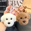 Mignon réel véritable shearling fourrure chien chiot de trousque clés pompom sac à balle sac charme sac de voiture