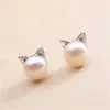 Mode -oordingen sieraden zilveren kleur kleine parel katstop oorbellen voor vrouwen meisjes zomer daisy bloem earring pendientes 240403