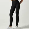 Женские брюки бесшовные цвета твердые текстурные колготки -Брюки -баллоны спортивные мышечные йоги