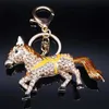 Keychains Lanyards Fashion Horse Keychain for women 남성 금색 동물 키 체인 홀더 핸드백 자동차 최고의 선물 보석 Llaveros Y240417