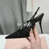 Dress Shoes Summer Dames High Heel Pointed Sandalen met metalen gesp vaste decoratie Solid Color Sexy Party Dance 2024