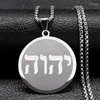 Hänge halsband tetragrammaton jehova yahweh hebreiska alfabetet halsband kvinnor män rostfritt stål judisk kristendom smycken