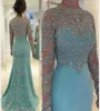 2021 Mint Green New Mother of the Bride Dresses Appliques in pizzo d'argento perline Long Long Illusion Plus Size Party Dress Wedding G7664328