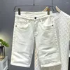 Men's Jeans White Casual Denim Shorts Slim Straight2024Summer Thin Fashion Brand Soft All-Match Stretch High-End Cropped Pants