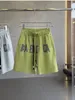 Paris Designer Shorts For Mens Summer New Trend Brand Classic 2B Letter Print Sports mode shorts casual broek jeugdig en knap veelzijdig over knie shorts