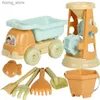 Песчаная игра с водой веселье детские детские пляжные игрушки Fun Shovel Massed Bucket Set Set Send Store и Excavation Tool Dired Gift Childrens Beach Toys Y240416