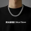 designer halsband kubansk halsband tjock kedja titan stål jord cool minimalistisk studentpar trendiga män kvinnor inte bleknar kedja punk hip-hop cool