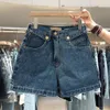 Shorts Denim Women's New Summer Hot Pants for European High Waled Design con bottone a foglia