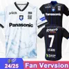 24 25 Gamba Osaka Mens Jerseys Fukuoka Kurokawa Lavi Meshino Kurata Tokuma Riku Genta casa fora camisas de futebol