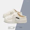 Casual Shoes Summer Leisure Half -dragging Canvas Female Baotou Wears A Thick Bottom And One Foot