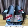 2024 pantofole di design per maschi Womens Fashion Classic Summer Beach Scarpe Floral Stampe Floral Animale Affermatura Sandali floreali di gomma Flaral