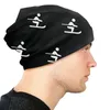 Berety narciarskie czapki czapki czapki jadące hat narciarskie sport sportowy czapki dla mężczyzn kobiety