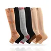 Bakır Sıkıştırma Çorap Çorapları Zip Chaussette de Medias Birleştirme ile Fermuar Sıkıştırma Çorap