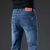 Jeans masculin automne hivern homme slim fit
