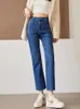 Frauen Jeans stilvolle hohe Taille Zigarettenhose Slim Fit Straight Nine für Frauen Perfekter Herbst Winter 2024 Fracht