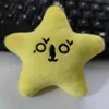 Plush nyckelringar Mark Doyoung Haechan Taeyong Key Chain Yellow Pentagonal Heart Expression Keychain Plush Pendant for Fans Star Soundabl Y240415