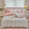 4PCSLOVE PTORD PROMUTADO TAPE DO DUVET PRINCIPADO CONSULHO PRINCESSO DO PRINCESS Home 240417