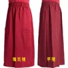 Roupas étnicas Tibetano Lama Monk Skirt Roupas de budismo de suprimentos budistas