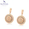 Серьги с серьгами xuping jewelry личности круглый