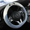 new Car Steering Wheel Cover Four Seasons General Leather Cartoon Car Handle Cover