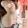 Denise Half Body Solid Doll Full Silicone Imitation Human Icke uppblåsbar Fat Woman Mens Vuxen Sexuella produkter 23G7