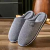 Slippers Winter Men Slides Brand Cotton Warm Plush Flats Soft Non-slip Cozy Bottom Big Size 51 Home