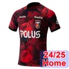 24 25 Urawa Reds Mens Soccer Jerseys SAKAI IWAO YOSHIO SHOYA SEKINE TAKAHASHI YOTA ATSUKI LINSSEN Home Away Football Shirts Adult Uniforms