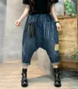 Jeans feminino jeans cross cross women women baggy vintage cient bloomers bloomers joggers hiphop street cowboy calça mamãe perna larga