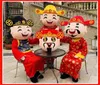 Scene Wear God of Wealth Costume Fortune and Longevity Cartoon Clothing Adult Year Mascot Performance Dance Outfit