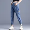 Dżinsowe dżinsy workowate spodnie ładunkowe kobiety capri elastyczna talia niebieska 2024 jesienne joggery haremowe