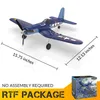 Plano F4U RC 2,4 GHz 4CH 400mm Wingspan One-Key Aerobatic RTF Remote Control Aircraft Toys Gifts for Children 240318