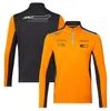 Motorcycle Apparel F1 Racing Hooded Windbreaker Summer Team Shirt à manches courtes.Les chemises sont personnalisées avec le même style Drop délivre OTKS3