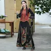 Ubranie etniczne 2024 Satynowa satynowa spódnica National Flower Hafdery Oriental Ulepszony A-line elastyczna talia folk