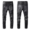 Jeans roxos jeans jeans Men camisas para homens jovens moda masculina estilo legal luxo com tag Black Vintage Designer Jeans Mens Pant Denim Black Mens High Jeans Yu