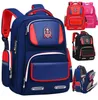 Backpack British Style School Bags Boys Girls Orthopedic Backpacks Kids Schoolbags Satchel Knapsack Mochila Escolar9172641