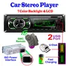 Auto stereo o input Aux inpux FM SD USB Mp3 Player Accesorios de Coche #YL56055984