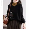 Cardigan tricot pour femmes à manches longues à manches décontractées simples simples streetwear streetwear chic soft confort