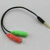 ВСЕГО 200pcslot 2-1 Audio Cable Adapter Overtection Head в два мобильных гарнитуре компьютера MP3 -плеер Game Box1727028