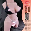 Akali Half Body Solid Doll Full Silicone Imitation Human Icke uppblåsbar Fat Women Mens Vuxen Sexuella produkter YZMD