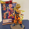 アクショントイフィギュアホットソン悟空スーパーサイヤ人アニメ図16cm悟空DBZアクションフィギュアモデルギフト子供のための収集可能な置物