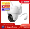 YI PTZ Wifi Outdoor Camera 1080P Digital Zoom AI Human Auto Tracking Wireless IP Camera Color Night Vision Security CCTV Camera3987914