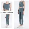 Allu Top+Pants dames strakke yoga sets sportvest springende leggings leggings joggers gym weerstand sterkte training sportkleding lopend zweet wicking sweatwear