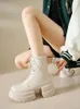 Casual Shoes Women's Sneakers With Platform Thick Sole 2024 Cross-tied Solid Winter Round Toe Short Plush Ankle Lace-Up PVC Basic High