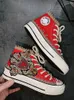 Casual Shoes Red High Top Gold Pearl Custom Custom Center Canvas Damski Modna moda koronkowa