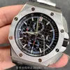 Designer Watch Luxury Otomatik Mekanik Saatler Uluslararası Serisi 26412 PT 12 SINGLEME SIRADIĞI Saat 44 MM MENS HAREKETLİĞİ TARIŞI
