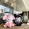 Factory Wholesale 2 Styles de 23cm Kuromi Toys Mymelody Animation entourant les poupées et les cadeaux pour enfants