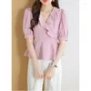 Blouses feminina Summer Solid Color Pullovers de decote em V Moda Slim Slim parece fino Manga curta Tops de chiffon de manga curta