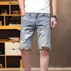 Shorts en jean mâle multi-couleurs bleu extensible graphique en mince masque à jean court pantalon streetwear street street