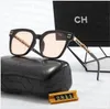 Louilles de créateurs de luxe de mode Lunettes de soleil Médies hommes met en vedette le même style Lunettes de soleil Summer Street Shot Sunshade French Climb Library Optimistic Sol de