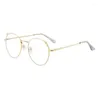 Lunettes de soleil Blue Light Blocage Lunes d'apprentissage Filtre UV Ray / Pour l'éclat Fashion Gaming GLAS